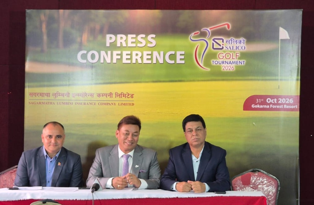 सलिको गल्फ टुर्नामेन्ट २०२६ गोकर्ण फरेस्ट रिसोर्टमा आयोजना हुने